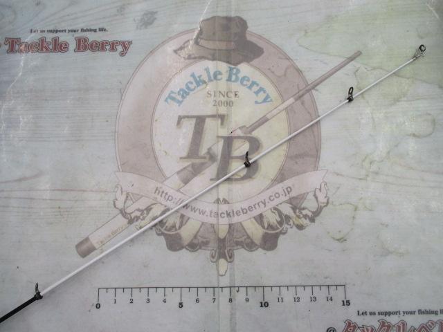 海上釣堀ｺｱｽﾍﾟｯｸⅡ 青物350