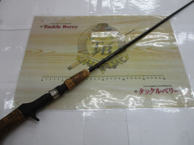 ｽｰﾊﾟｰﾊﾟﾙｻｰⅡCBⅡ-56ML/BT