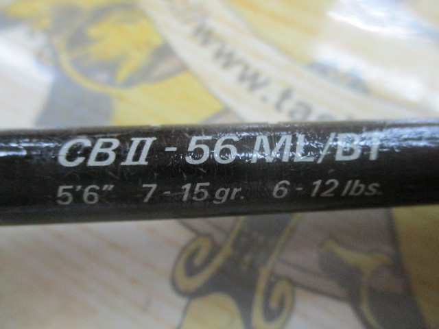 ｽｰﾊﾟｰﾊﾟﾙｻｰⅡCBⅡ-56ML/BT
