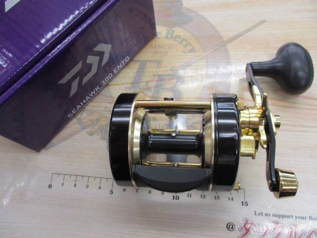 ｼｰﾎｰｸ 300遠投