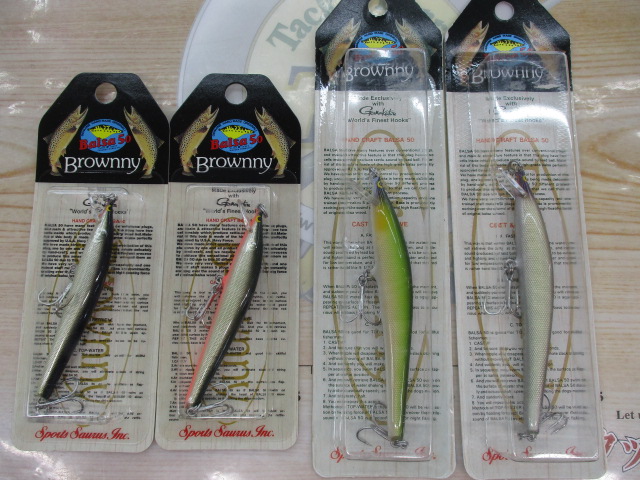 【ｾｯﾄ商品】ｻﾞｳﾙｽ ﾌﾞﾗｳﾆｰ未開封7cm&9cm