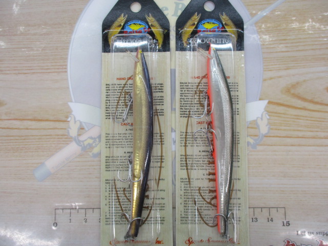 【ｾｯﾄ商品】ｻﾞｳﾙｽ ﾌﾞﾗｳﾆｰ13cm 未開封