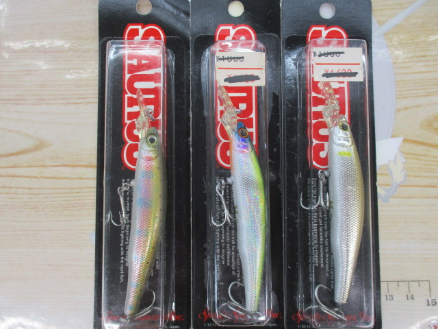 【ｾｯﾄ商品】ｻﾞｳﾙ 未開封ﾚｯｸｽMedﾃﾞｨｰﾌﾟ②