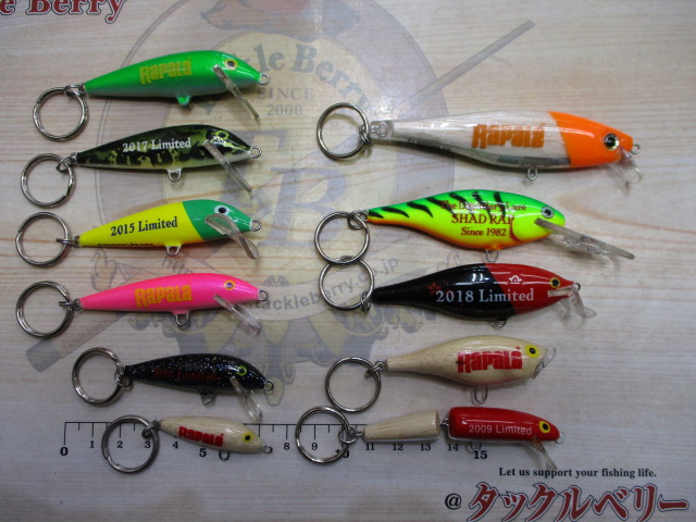 【ｾｯﾄ商品】ﾗﾊﾟﾗﾘﾐﾃｯﾄﾞ　ｷｰﾎﾙﾀﾞｰ　11個