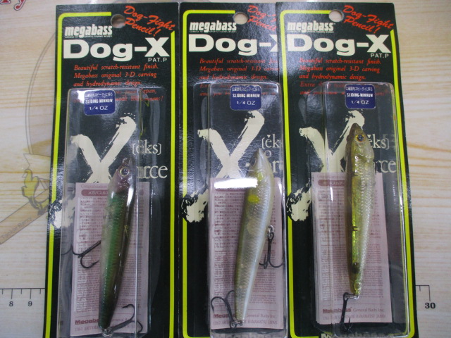 【ｾｯﾄ商品】Dog-X　3個ｾｯﾄ⑬