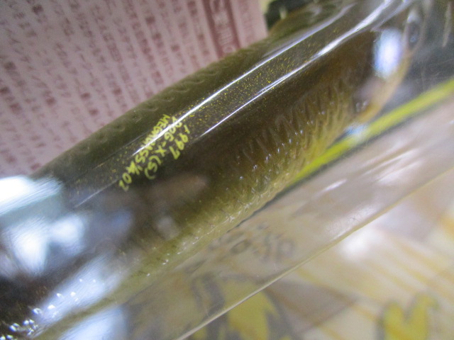 【ｾｯﾄ商品】Dog-X　3個ｾｯﾄ⑬