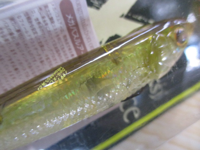 【ｾｯﾄ商品】Dog-X　3個ｾｯﾄ⑬