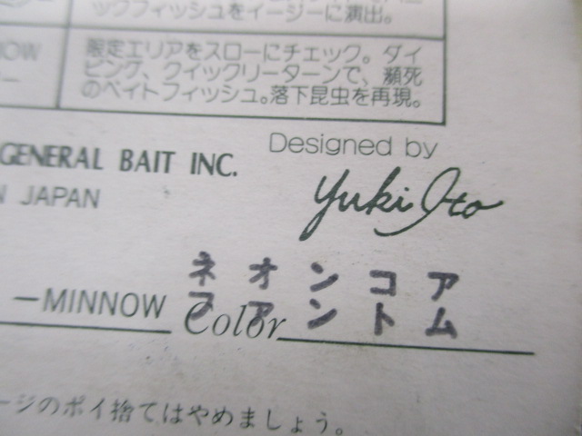 【ｾｯﾄ商品】Dog-X　3個ｾｯﾄ⑬