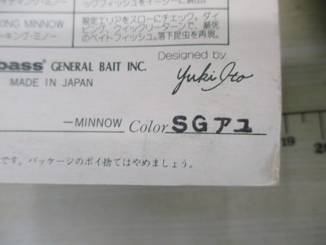 【ｾｯﾄ商品】Dog-X　3個ｾｯﾄ⑬