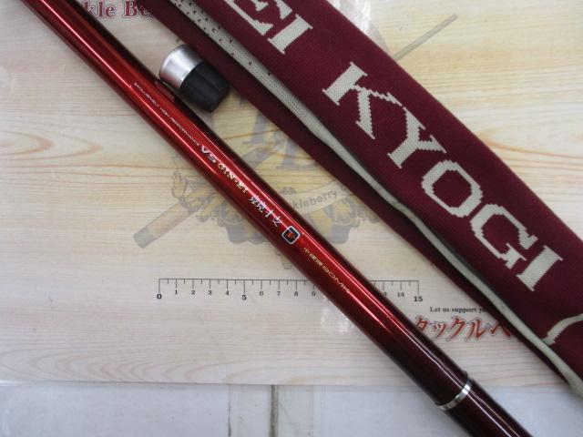 VS銀影競技 F中硬硬90MK