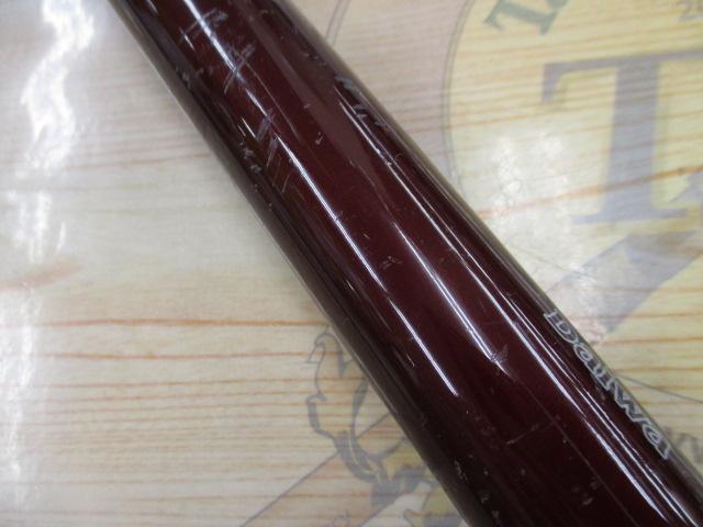 VS銀影競技 F中硬硬90MK