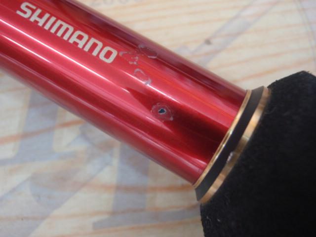 20ﾜｰﾙﾄﾞｼｬｳﾗ BG 21203R-3