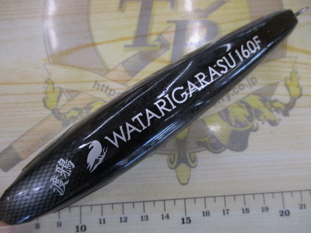 ﾈｲﾁｬｰﾎﾞｰｲｽﾞ･ﾜﾀﾘｶﾞﾗｽ160F