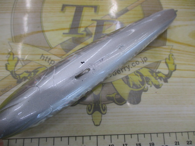 ﾈｲﾁｬｰﾎﾞｰｲｽﾞ･ﾜﾀﾘｶﾞﾗｽ160F