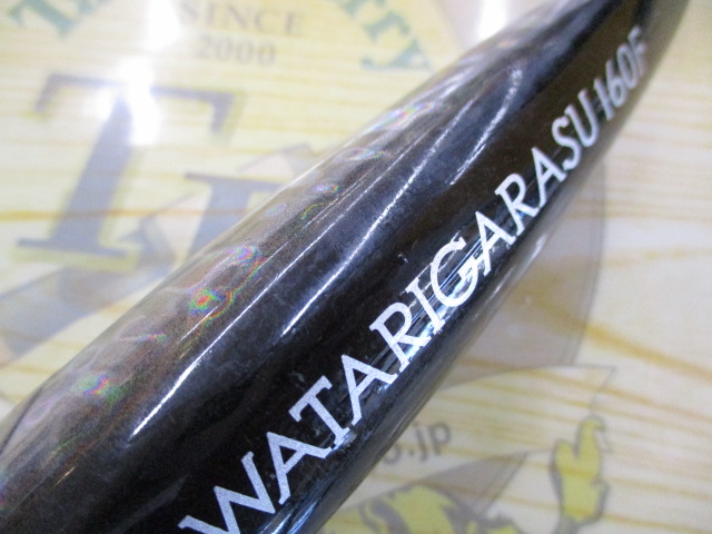 ﾈｲﾁｬｰﾎﾞｰｲｽﾞ･ﾜﾀﾘｶﾞﾗｽ160F