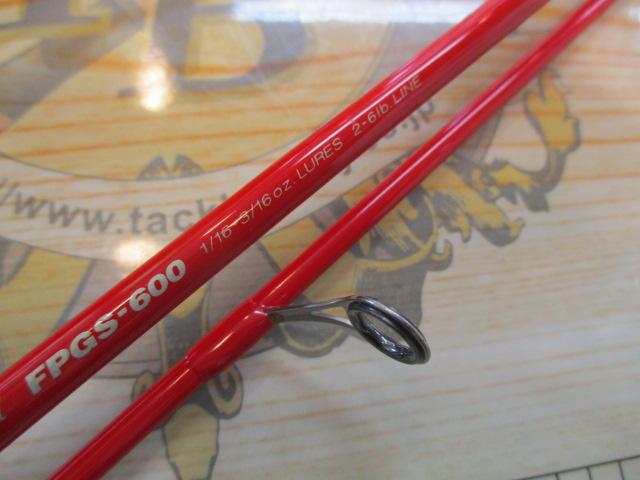 ﾌﾚｲﾑ ﾌﾟﾚｼｼﾞｮﾝ FPGS-600