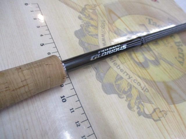 21ﾎﾟｲｽﾞﾝｸﾞﾛﾘｱｽ 273ML+