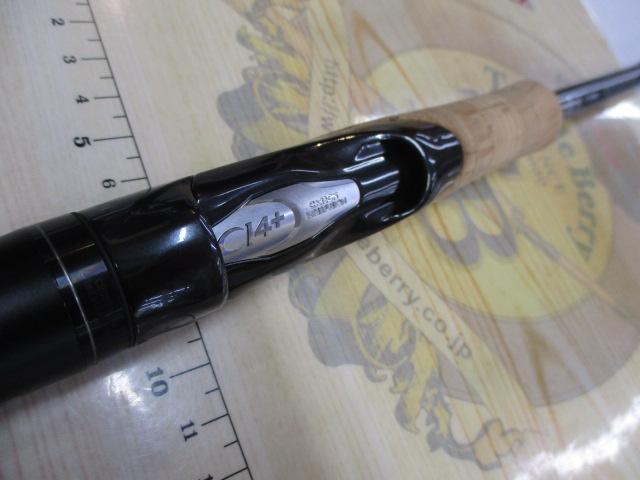 21ﾎﾟｲｽﾞﾝｸﾞﾛﾘｱｽ 273ML+