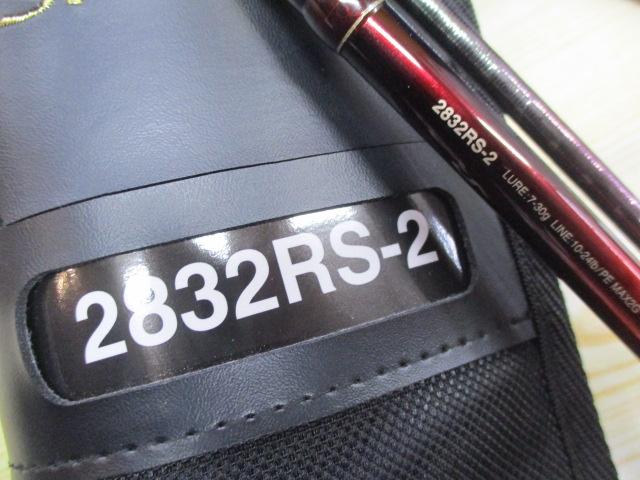 18ﾜｰﾙﾄﾞｼｬｳﾗ 2832RS-2