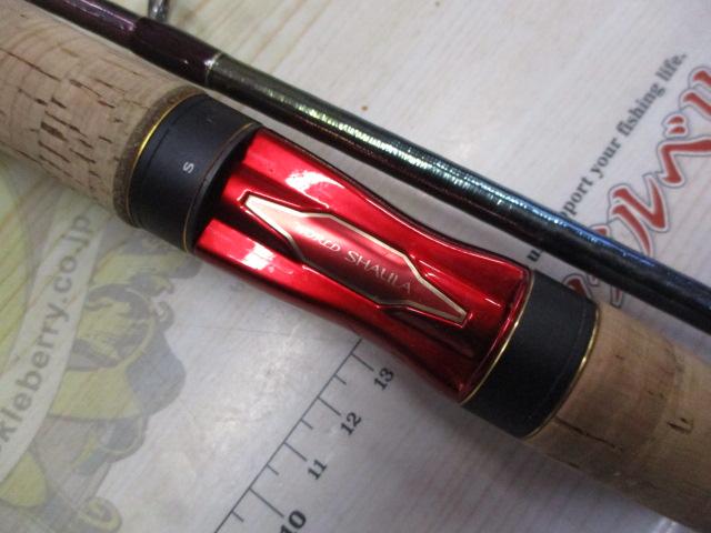 18ﾜｰﾙﾄﾞｼｬｳﾗ 2832RS-2