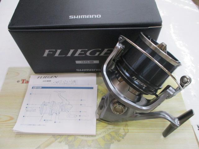 24ﾌﾘｰｹﾞﾝ 35細