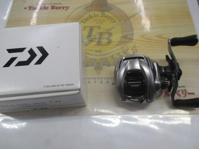 21ｼﾞﾘｵﾝ SV TW 1000XH