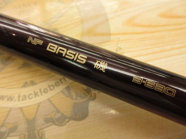 NFベイシス磯 3-630