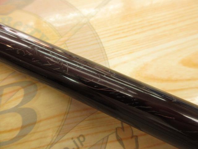 NFベイシス磯 3-630