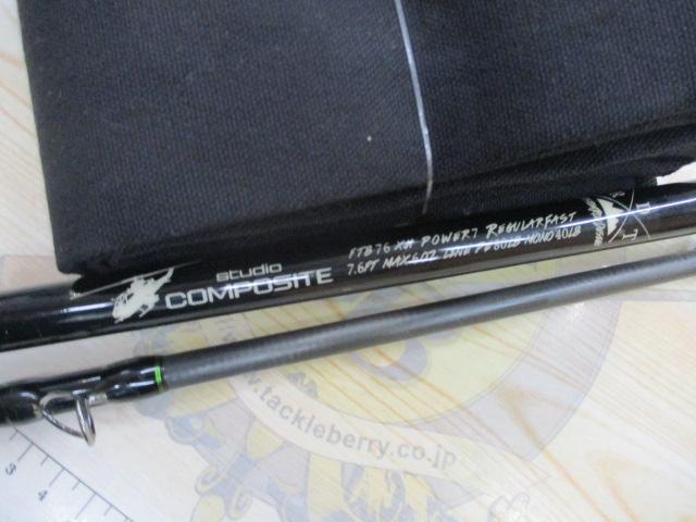 ﾌｫｰｻﾞﾋﾞｰｽﾄ FTB76XH