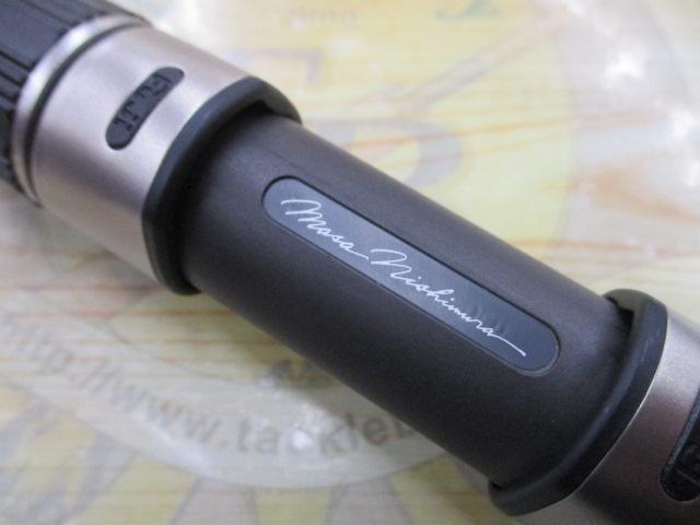 ｼｭｰﾃｨﾝｸﾞｼｬﾌﾄ ﾎﾞﾛﾝ STB-962FX-Ti