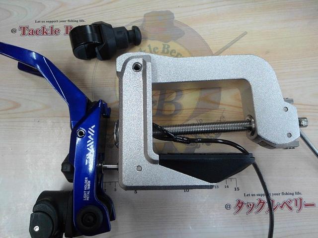 ライトホルダーメタル 160CH ブルー