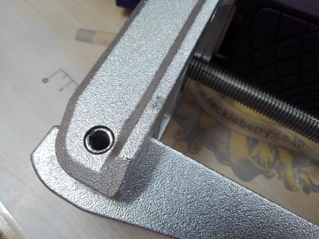 ライトホルダーメタル 160CH ブルー