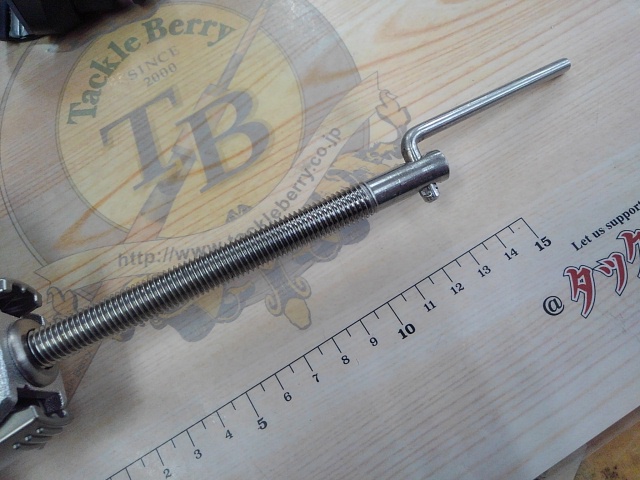 ライトホルダーメタル 160CH ブルー