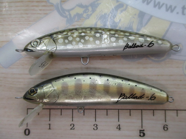 【ｾｯﾄ商品】ｿｳﾙｽﾞ ﾊﾞﾗｯﾄﾞ6 2個