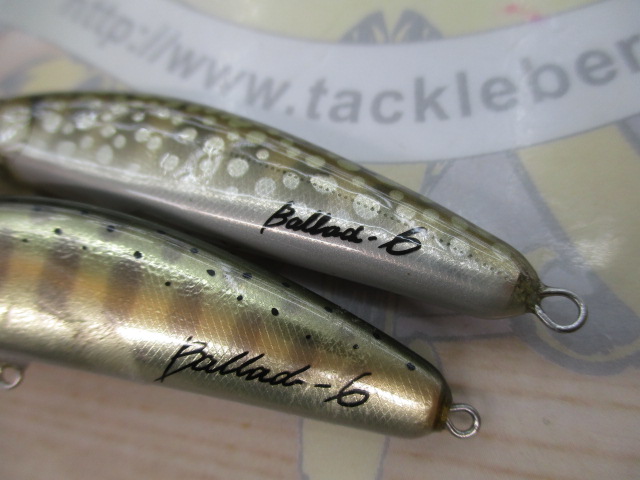 【ｾｯﾄ商品】ｿｳﾙｽﾞ ﾊﾞﾗｯﾄﾞ6 2個