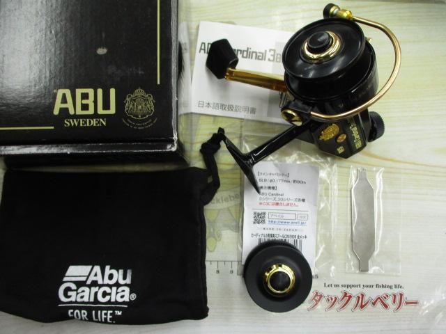 ｶｰﾃﾞｨﾅﾙ 3BD CDL DAYSPROUT別注