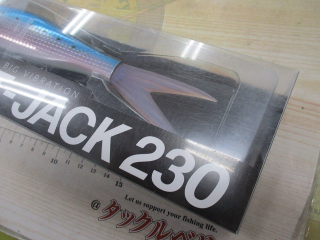 VT-ｼﾞｬｯｸ230#09ｲﾜｼ