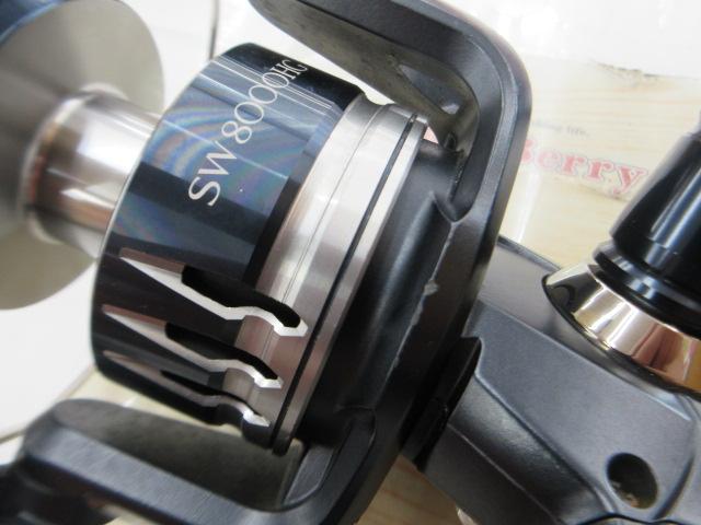 20ｽﾄﾗﾃﾞｨｯｸSW 8000HG