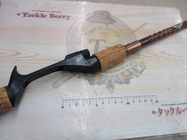 ランカースティック1261