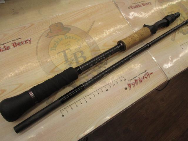 ﾓﾝｽﾄﾛ 75ﾁﾀﾝｶﾞｲﾄﾞ