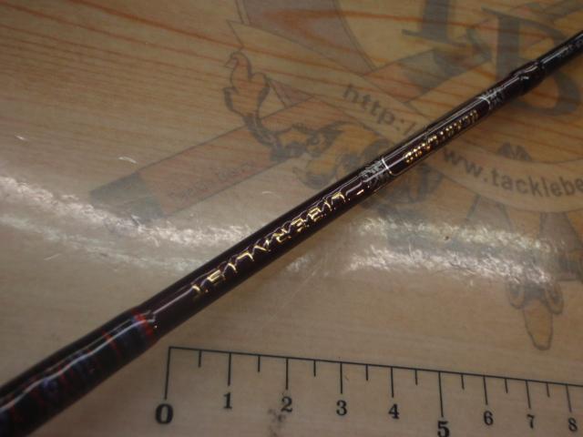 ﾊｰﾄﾗﾝﾄﾞﾘﾍﾞﾗﾘｽﾄ 671/701UL+RB-SP26