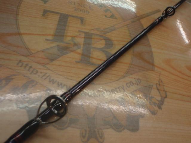 ﾊｰﾄﾗﾝﾄﾞﾘﾍﾞﾗﾘｽﾄ 671/701UL+RB-SP26