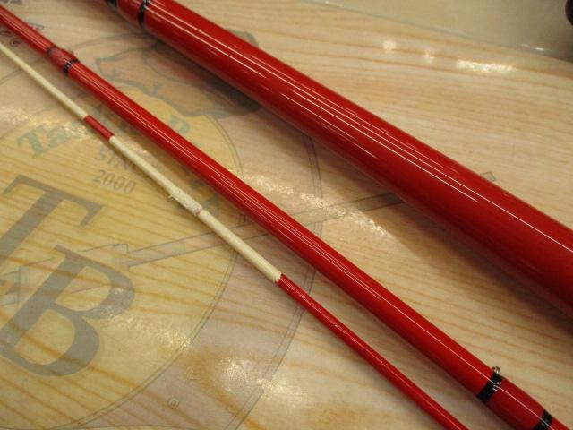 黒鯛師 THEﾍﾁﾌｶｾﾌﾟﾛ 9尺