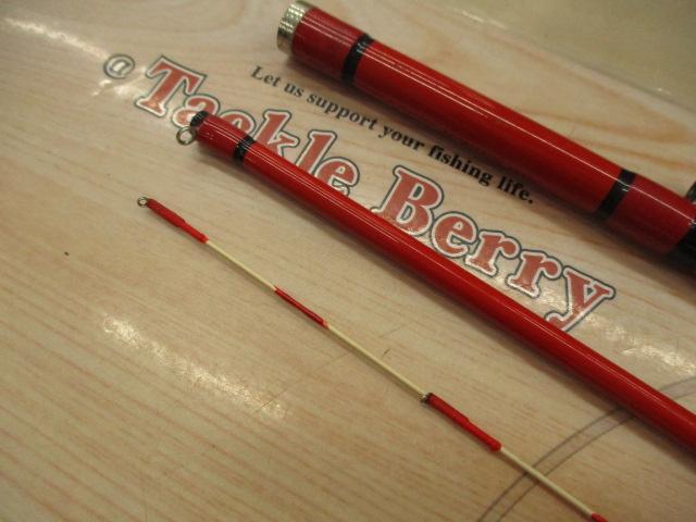 黒鯛師 THEﾍﾁﾌｶｾﾌﾟﾛ 9尺