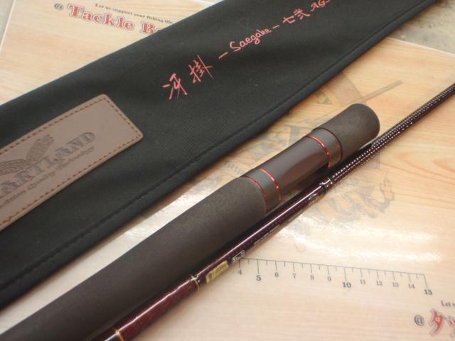 ﾊｰﾄﾗﾝﾄﾞ HL721MLFS-SV AGS20