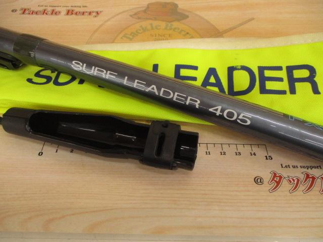 ｻｰﾌﾘｰﾀﾞｰ 405FX-T