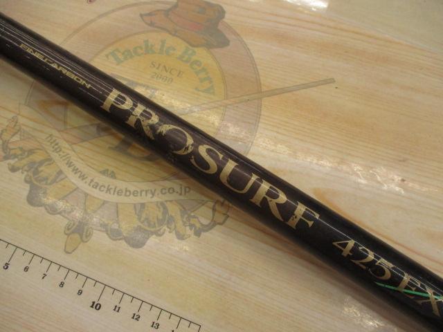 FCﾌﾟﾛｻｰﾌ425EX-T