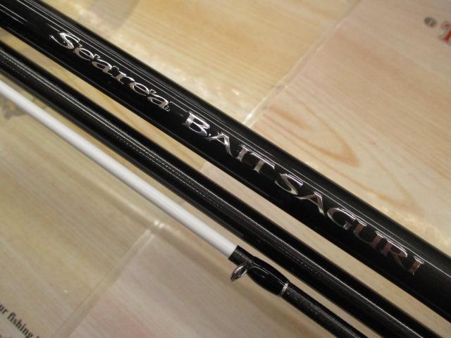 ｼｰﾘｱﾍﾞｲﾄｻｸﾞﾘ 300