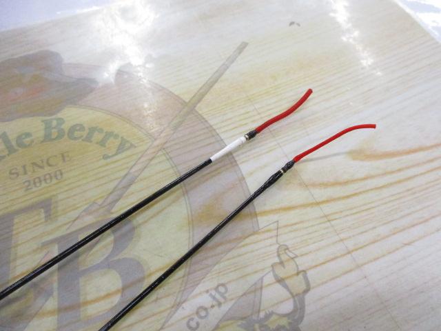 がま鮎ﾐｭｰﾀﾞﾑ 引抜硬中硬90