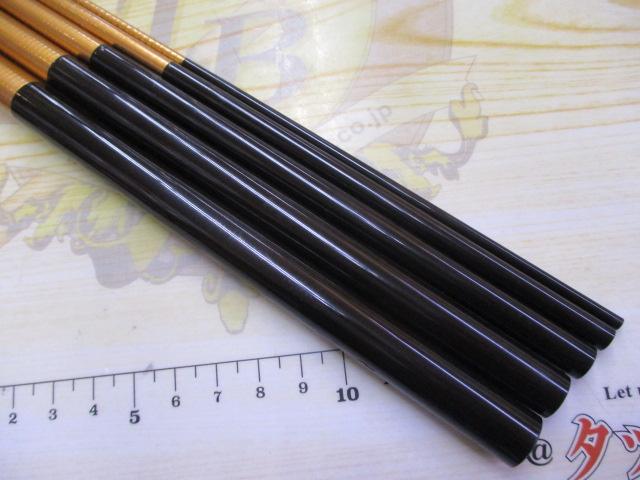 一撃 ﾐｽﾞｷﾘ 19